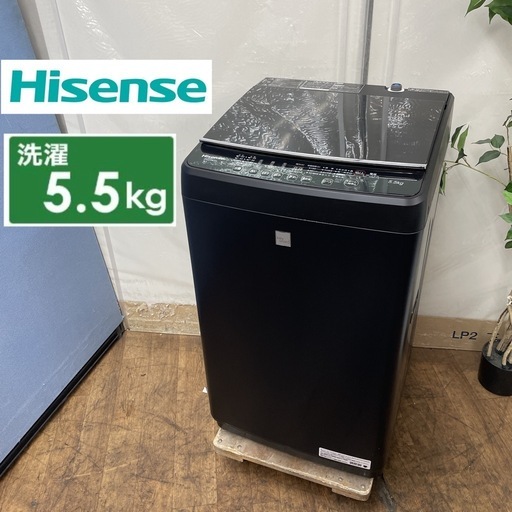 R369 ☀️ Hisense 洗濯機 （洗濯5.5㎏) 19年製 HW-G55E7KK ⭐ 動作確認済 ⭐ クリーニング済
