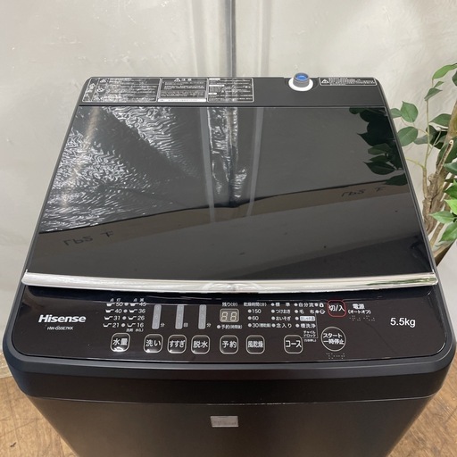 R369 ☀️ Hisense 洗濯機 （洗濯5.5㎏) 19年製 HW-G55E7KK ⭐ 動作確認済 ⭐ クリーニング済