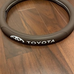 新品　TOYOTA ステアリングカバー