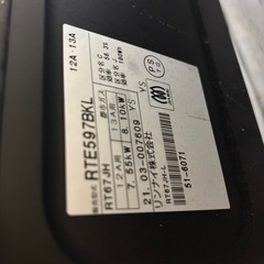 都市ガスガスコンロの画像