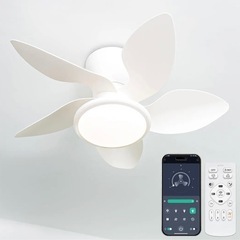 ①シーリングライト 天井照明 5枚羽根 55W 4500lm 8...