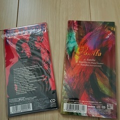 シングルCDの画像