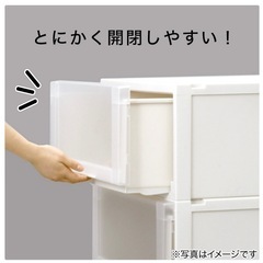 高さ25cm ニトリ 押し入れ用フィッツユニットケース Sサイズ ワイド1つ ②の画像