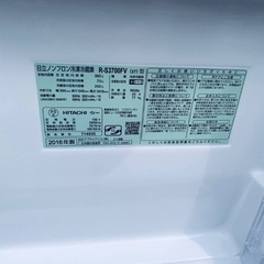  超高年式✨送料設置無料❗️家電2点セット 洗濯機・冷蔵庫 の画像