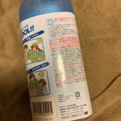 MIRACOOLミラクール 冷たいタオル（青）の画像