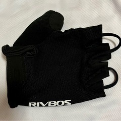 【訳あり】RIVBOS(リバッズ)サイクルグローブ