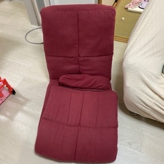 座椅子