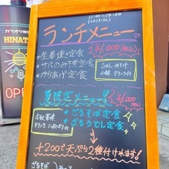 カラオケ好きなひと集まれーっ！！