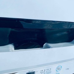 ✅maxzen洗濯機 ✅ ✅JW70WP01✅の画像