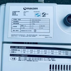 ✅maxzen洗濯機 ✅ ✅JW70WP01✅の画像
