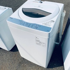 ✅TOSHIBA電気洗濯機✅ ✅AW-5G6✅