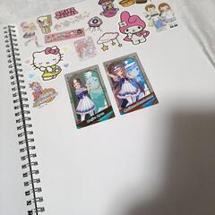 【無料❤】シール帳の画像
