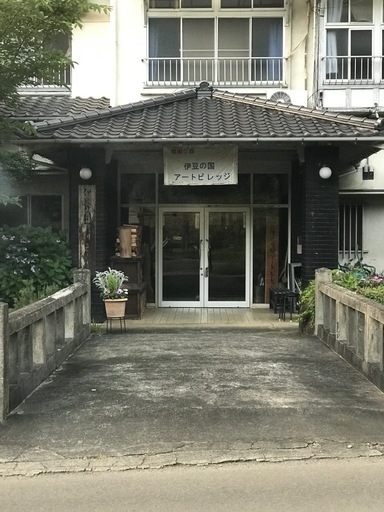 マキタ　丸ノコ