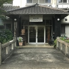 マキタ　丸ノコの画像