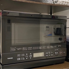 TOSHIBAスチームオーブンレンジ