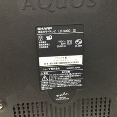 32インチ液晶テレビ　SHARP LC-32SC1　の画像