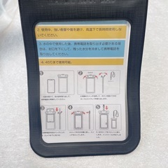 スマホ 防水ケース IPX8完全防水 タッチ可能 指紋認証/顔認証 水中撮影対応の画像