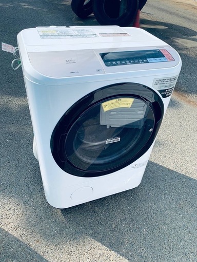 ④✓日立ドラム式電気洗濯乾燥機✓ ✓BD-NX120BL✓ | ヤマダウェブコム