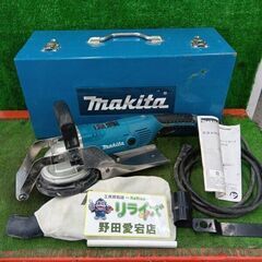 makita マキタ PC5001C コンクリートカンナ　100...