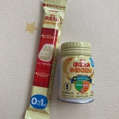 ほほえみ　ミルク