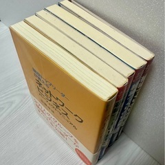 ビジネス本の画像