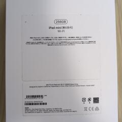 ipad mini6 256GB スペースグレー ApplePencil第2世代のセットの画像