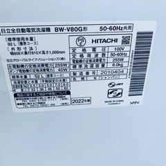  超高年式✨送料設置無料❗️家電2点セット 洗濯機・冷蔵庫 の画像