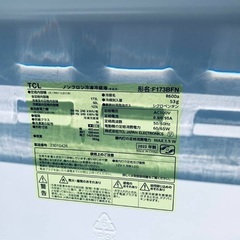  超高年式✨送料設置無料❗️家電2点セット 洗濯機・冷蔵庫 の画像
