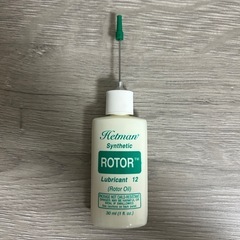 ヘットマン　ホルン　ローターオイル
