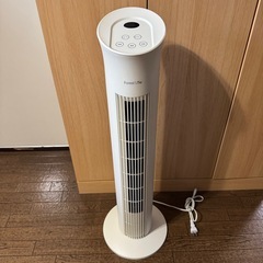 リモコン式 タワーファン 扇風機 ホワイト 