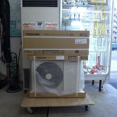 アウトレット展示 未使用品　2.2kw  エアコン　東芝　RAS...