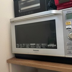 パナソニック　オーブンレンジ