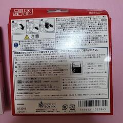 RICOH「適合機種IPSio GX7000/GX5000」 GXカートリッジ(GC 21MH)マゼンタ(Magenta)の画像