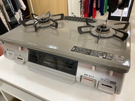 取りに来れる方限定！Ｒｉｎｎａｉ（リンナイ）のＬＰガステーブルです！