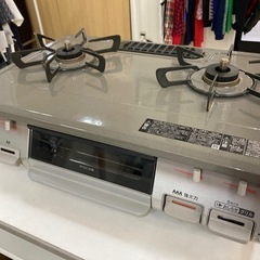 取りに来れる方限定！Rinnai（リンナイ）のLPガステーブルです！