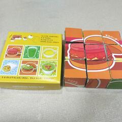 知育パズル　キューブパズル　動物カード　知育玩具　はたらくのりものの画像