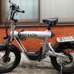archon 