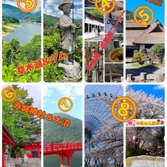 7/20のんゆるツーリング！草木湖！赤城神社！南郷の曲屋！華蔵寺公園！