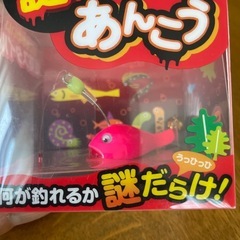 釣り　謎のあんこう