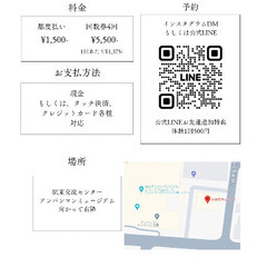 7/28夜ヨガ19:00〜の画像