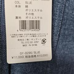 GYDA バッグ ホワイトの画像