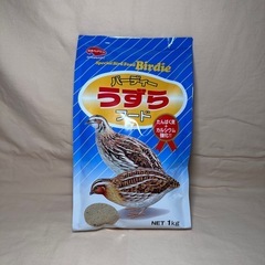 うずら　餌　未開封の画像
