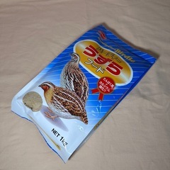 うずら　餌　未開封の画像