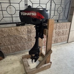 トーハツ 2馬力 船外機 3AR ジャンク