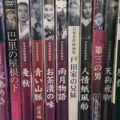 DVD　懐かしいの画像