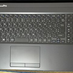 💌お買い得品💌 👌動作良好👌【整備済み】💗保証付き💕 Windows11対応ノートパソコン MousePro-NB510CVW11 N0.l26 ✅送料無料！の画像