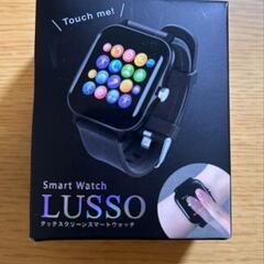 新品 未使用 LUSSO スマートウォッチ 本体