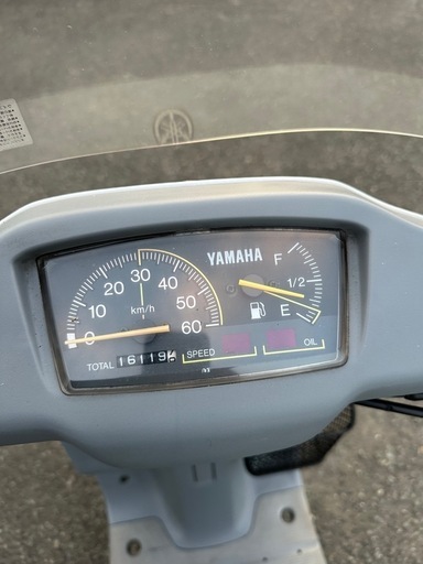 YAMAHAギア50 　
