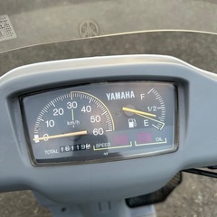 YAMAHAギア50 　の画像