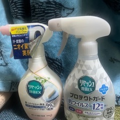 リセッシュ除菌EX たくさんセットの画像